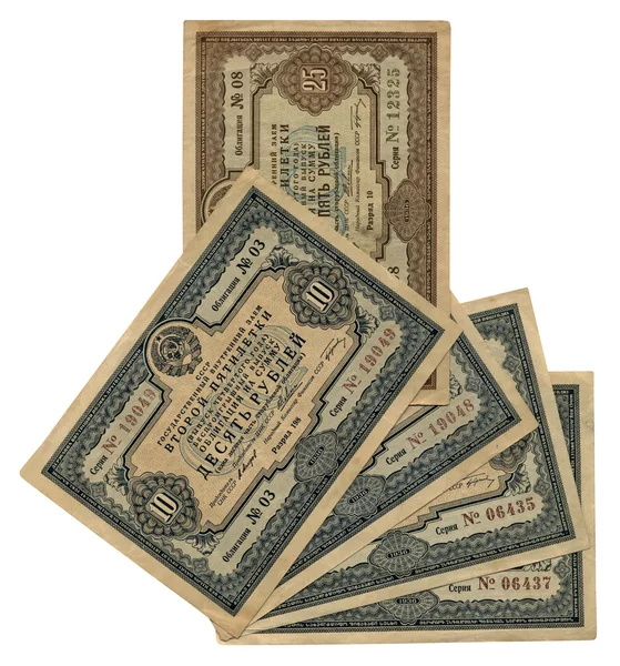 Vintage diez, veinticinco rublos soviéticos — Foto de Stock