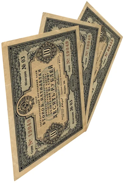 Vintage dez rublos soviéticos, textura de papel — Fotografia de Stock