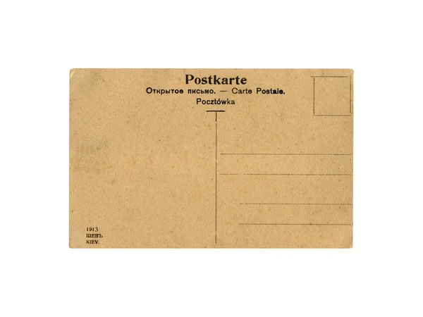 Primo piano vintage grunge cartolina isolata — Foto Stock
