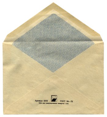 Vintage soviet russian envelope isolated clipart