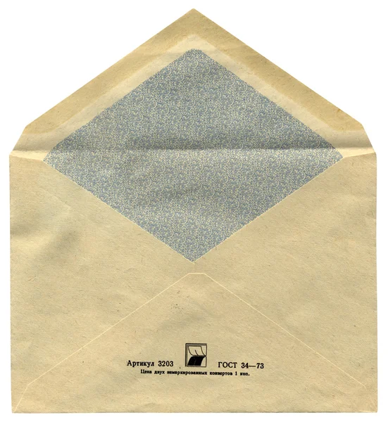 Vintage Sovjet-Russische envelop geïsoleerd — Stockfoto