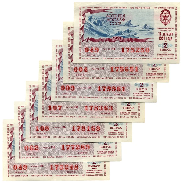 Billetes de lotería soviéticos antiguos, concepto de riesgo — Foto de Stock