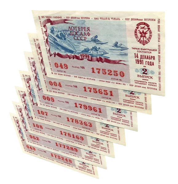 Старі радянські лотерейні квитки, концепція ризику — стокове фото