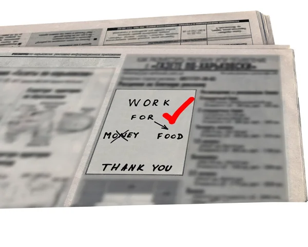 Ищу работу, раздел газет — стоковое фото