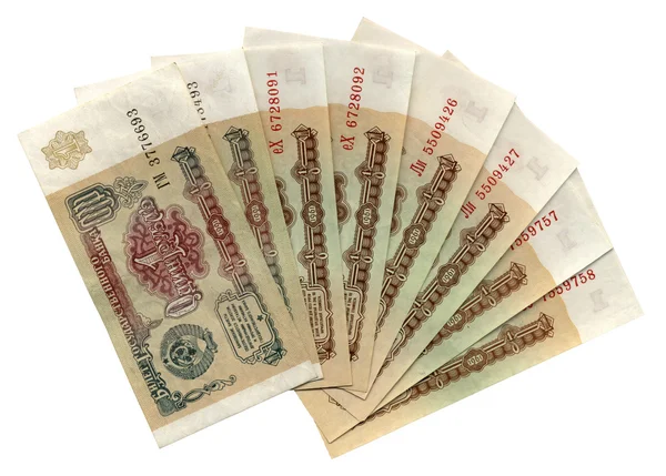 Old soviet denominated russian roubles — Stock Photo, Image