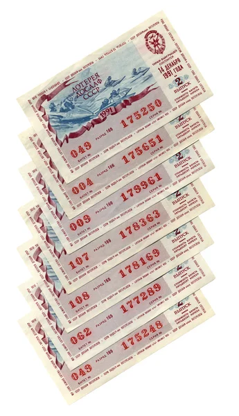 Billetes de lotería soviéticos antiguos, concepto de riesgo — Foto de Stock