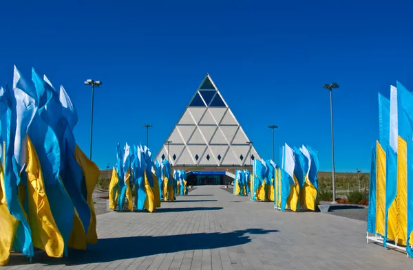 Palacio de la Paz y el Acuerdo en Astana Imagen De Stock