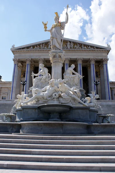 Viyana'da Parlamento — Stok fotoğraf