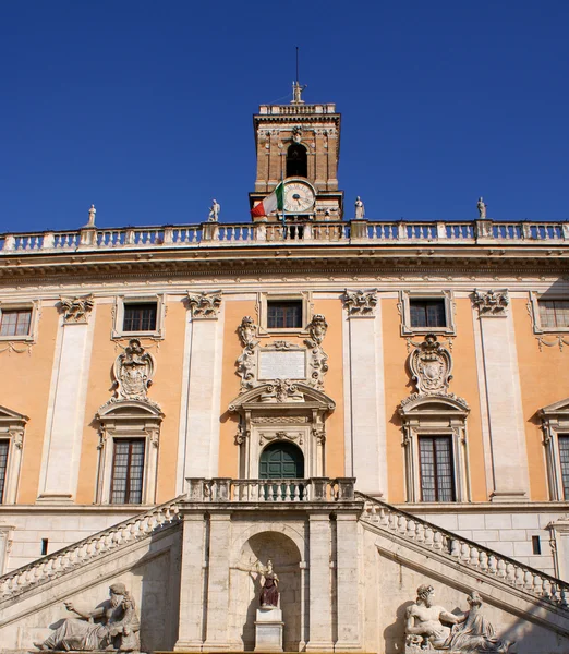 capitoline tepesi