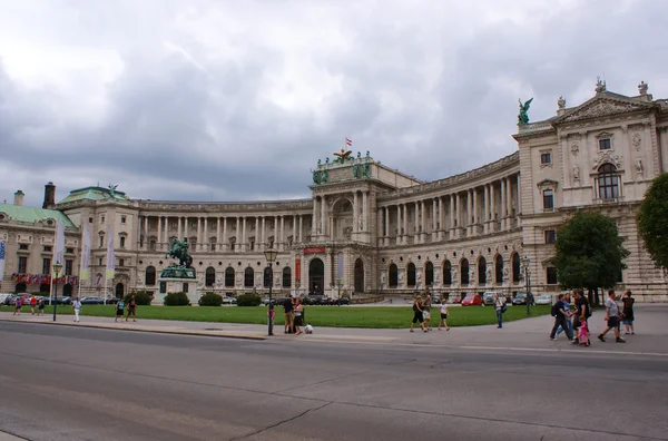 Hofburg — Stock fotografie