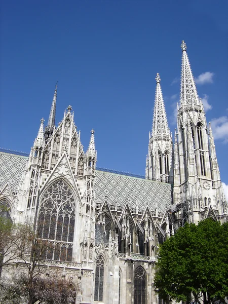 Stock image Vienna Austria