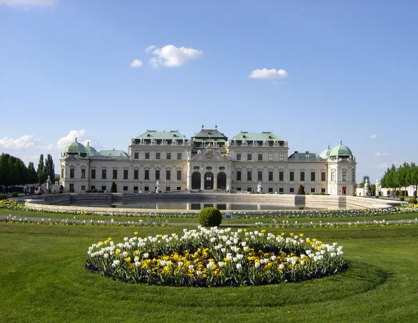 Vienna-castello — Foto Stock