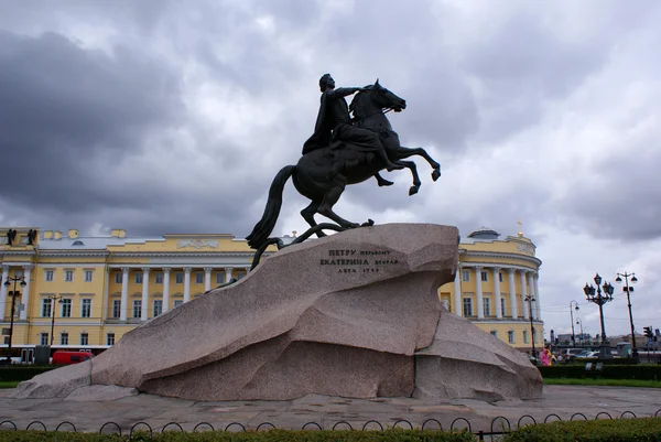 I. Petro Anıtı — Stok fotoğraf