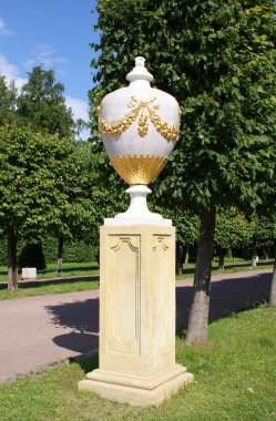 Peterhof Bahçe