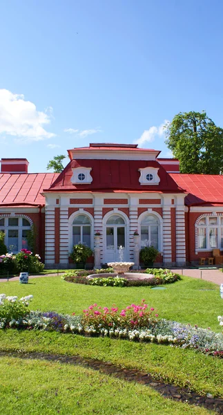 stock image Garden of Peterhof