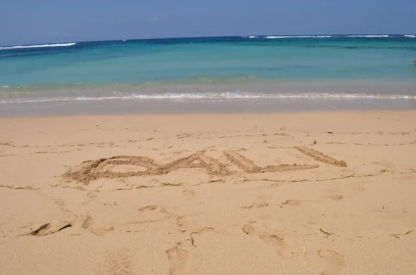 Spiaggia di Bali con Didascalia, Indonesia Immagini Stock Royalty Free