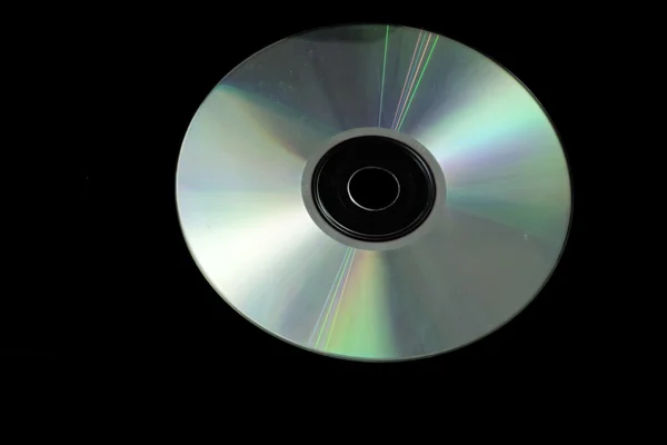 CD — Φωτογραφία Αρχείου