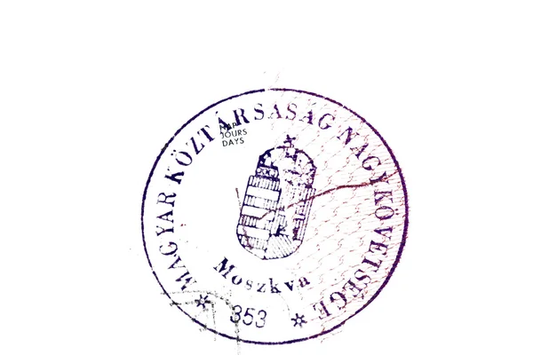 stock image Visa stamp