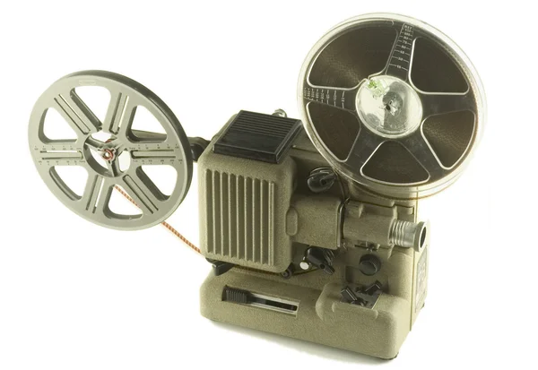 Retro projector — Stock Photo, Image