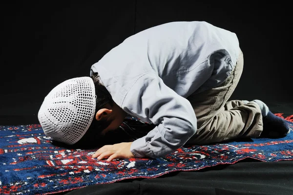 Muszlim fiú — Stock Fotó