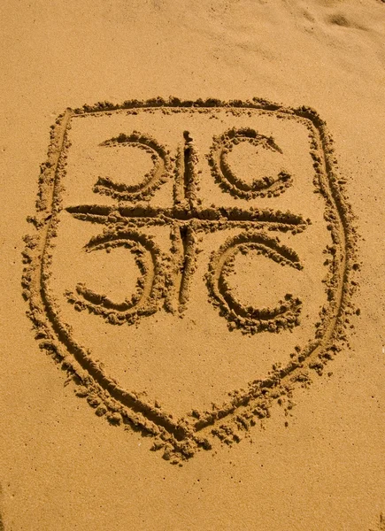 Serbian crest, hatchment in the sand — Stock Photo, Image