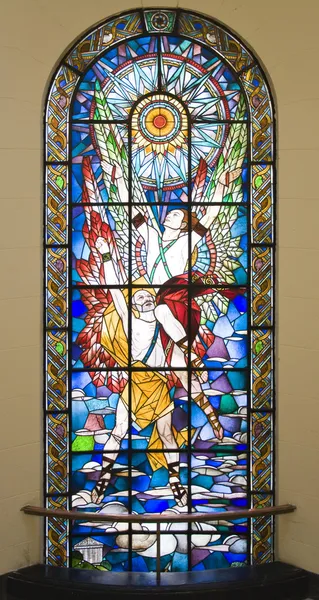 Modern stained glass — Stock Photo, Image