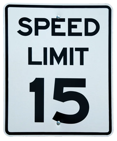 Límite de velocidad 15 —  Fotos de Stock