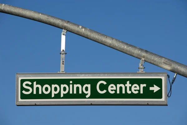 Shopping Center Right — Stock Photo, Image