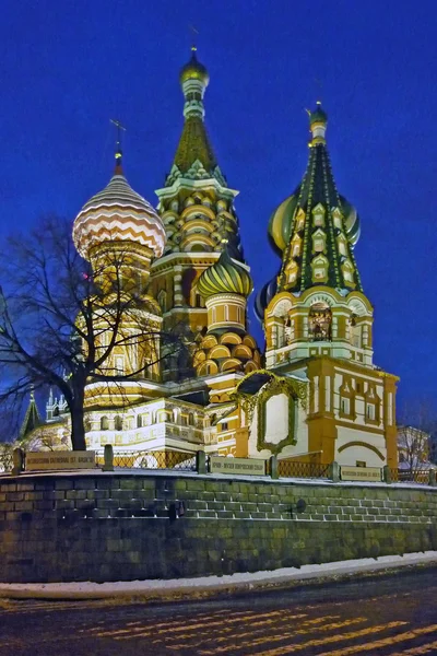 Sint-Basiliuskathedraal in Moskou — Stockfoto