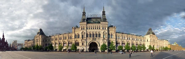 stock image GUM, Moscow