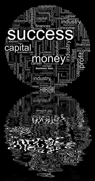 stock image Illustration with economic terms