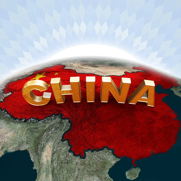Kraj Chiny — Zdjęcie stockowe