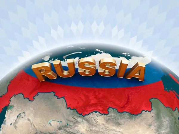 Ryssland land — Stockfoto