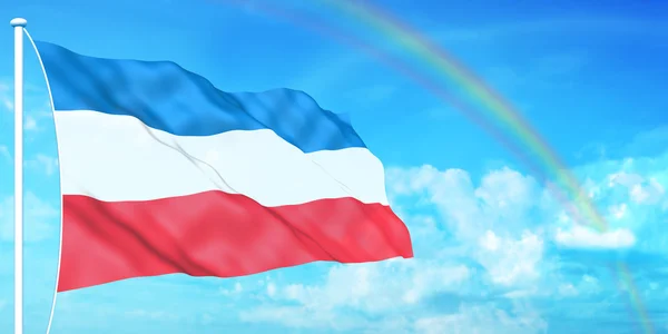 Pays-Bas drapeau — Photo