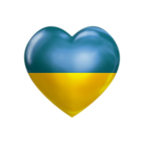 Jag älskar Ukraina — Stockfoto
