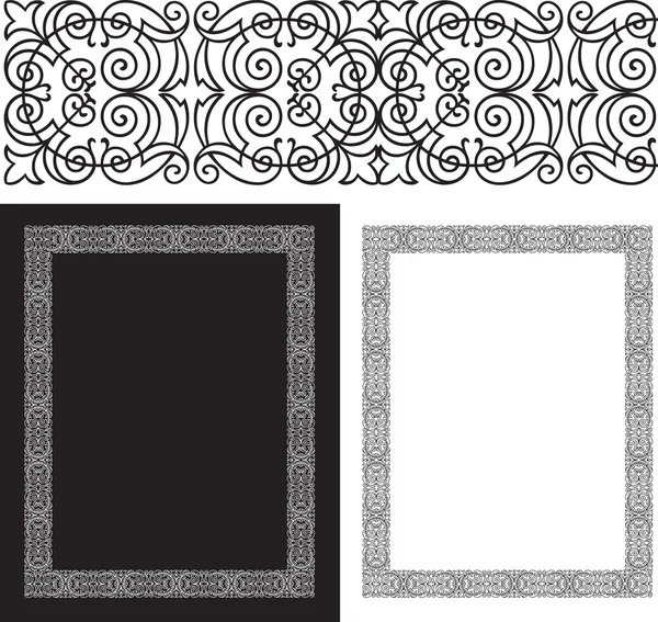 Black intricate and ornate border — Stock Vector