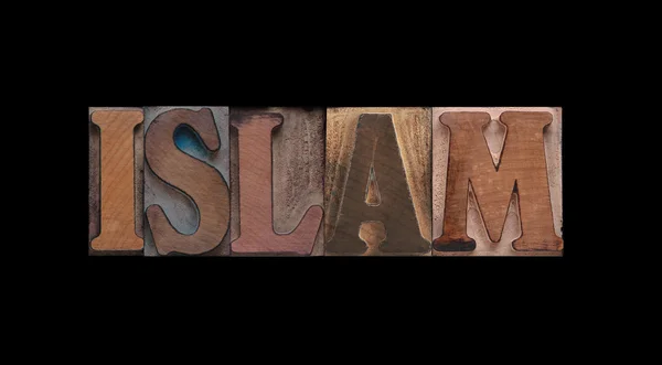 Islam — Stock Photo, Image