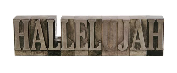 Alléluia en typographie type métal — Photo
