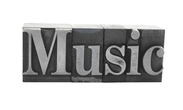 Musica in metallo antico — Foto Stock