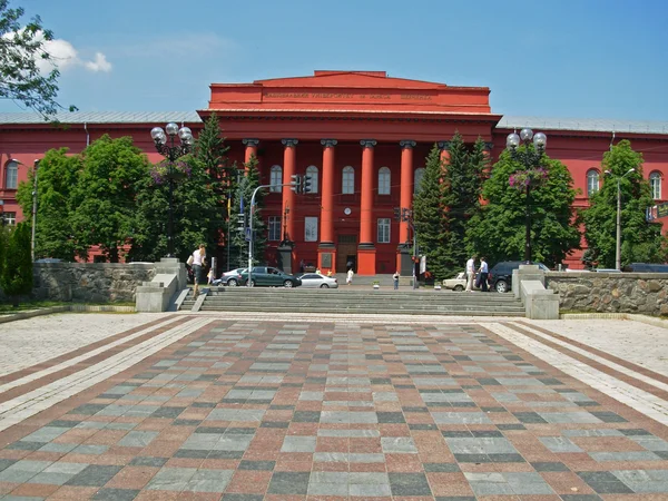 Ucrânia universidade — Fotografia de Stock