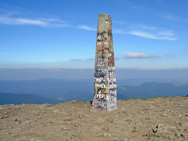 stock image Peak of Ukraine