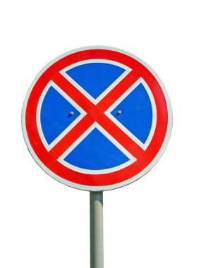 Road sign clipart