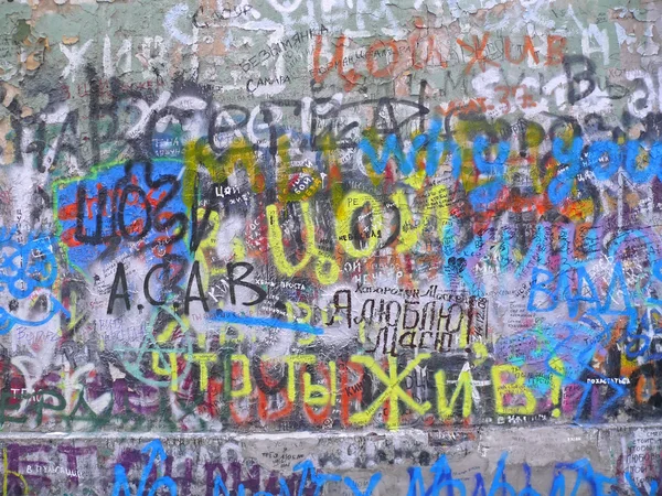 Graffiti di russia — Foto Stock