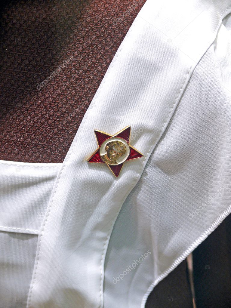 School suit and badge USSR