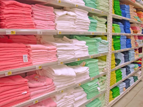 stock image Multicoloured bath towels