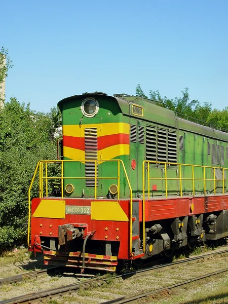 Goods train — Stock Photo, Image