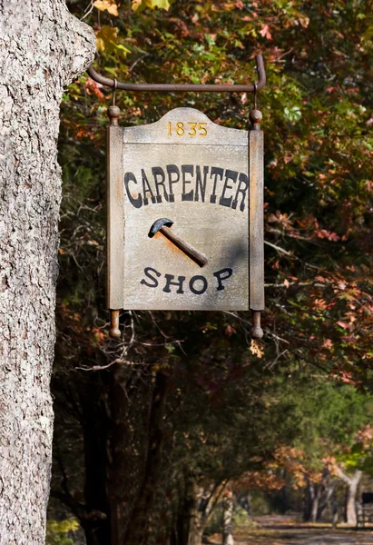 Carpintería signo de tienda — Foto de Stock