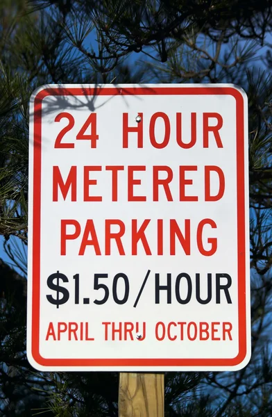 Metered Parking Sign — Stock Photo, Image