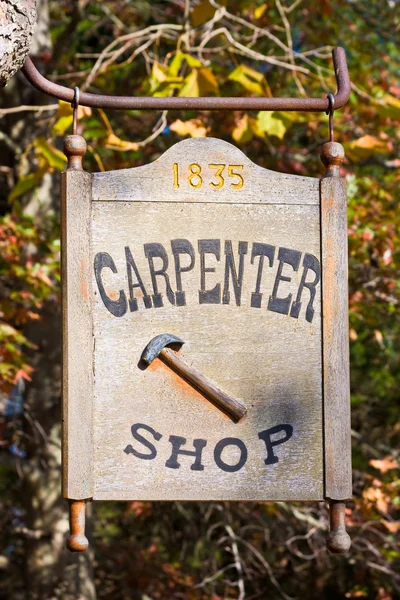 Carpenter Shop Sign — Stock Photo, Image
