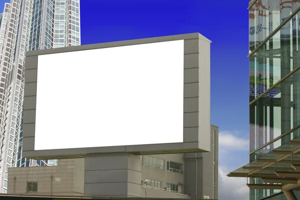 City billboard — Stock Photo, Image